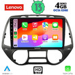LENOVO SSX 9226_CPA  (9inc) MULTIMEDIA TABLET OEM HYUNDAI i20 mod. 2008-2013