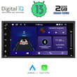 DIGITAL IQ ZSN 262_CPA (7" DECK) MULTIMEDIA OEM TOYOTA ALL (200mm)