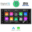 DIGITAL IQ ZSN 262_CPA (7" DECK) MULTIMEDIA OEM TOYOTA ALL (200mm)