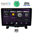 DIGITAL IQ BXB 1332_GPS (9inc)  MULTIMEDIA TABLET OEM LAND ROVER DISCOVERY 3 – RANGE ROVER SPORT mod. 2004-2009