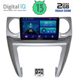 DIGITAL IQ BXB 1335_GPS (9inc)  MULTIMEDIA TABLET OEM LAND ROVER DISCOVERY 3 mod. 2004-2009