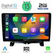 DIGITAL IQ RSB 2332_CPA (9inc)  MULTIMEDIA TABLET OEM LAND ROVER DISCOVERY 3 – RANGE ROVER SPORT mod. 2004-2009