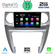 DIGITAL IQ RSB 2335_CPA (9inc)  MULTIMEDIA TABLET OEM LAND ROVER DISCOVERY 3 mod. 2004-2009