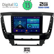DIGITAL IQ BXB 1447S_GPS (9inc) MULTIMEDIA TABLET OEM MITSUBISHI PAJERO SPORT mod. 2020>