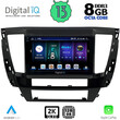 DIGITAL IQ BXD 11447S_CPA (9inc) MULTIMEDIA TABLET OEM MITSUBISHI PAJERO SPORT mod. 2020>