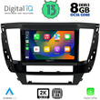 DIGITAL IQ BXD 11447S_CPA (9inc) MULTIMEDIA TABLET OEM MITSUBISHI PAJERO SPORT mod. 2020>