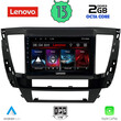 LENOVO LVF 7447S_CPA (9inc) MULTIMEDIA TABLET OEM MITSUBISHI PAJERO SPORT mod. 2020>