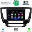 DIGITAL IQ RSB 2447S_CPA (9inc) MULTIMEDIA TABLET OEM MITSUBISHI PAJERO SPORT mod. 2020>