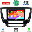 LENOVO SSX 9447S_CPA (9inc) MULTIMEDIA TABLET OEM MITSUBISHI PAJERO SPORT mod. 2020>