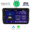 DIGITAL IQ ZSN 179_CPA (8'' DECK) MULTIMEDIA OEM VW - SKODA - SEAT mod. 2004-2014