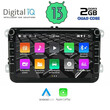 DIGITAL IQ ZSN 179_CPA (8'' DECK) MULTIMEDIA OEM VW - SKODA - SEAT mod. 2004-2014