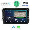 DIGITAL IQ ZSN 579_CPA (8" DECK) MULTIMEDIA OEM VW - SKODA - SEAT mod. 2004-2014