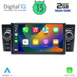 DIGITAL IQ ZSD 063_CPA (7" DECK) MULTIMEDIA for GRANDE PUNTO mod. 2005-2012
