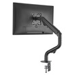 GEMBIRD ADJUSTABLE DESK DISPLAY MOUNTING ARM (TILTING) 17'-32'