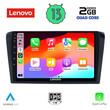 LENOVO LVD 4365_CPA (9inc) MULTIMEDIA TABLET for MAZDA 3 mod. 2003-2008