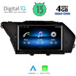 DIGITAL IQ TOP 686_CPA (7") MULTIMEDIA for MERCEDES GLK (X204) mod. 2008-2013 (NTG 4)