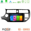 Bizzar cs Series 4core Android13 2+32gb kia rio 2011-2015 Navigation Multimedia Tablet 9 u-cs-Ki0552