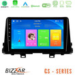 Bizzar cs Series 4core Android13 2+32gb kia Picanto 2017-2021 Navigation Multimedia Tablet 9 u-cs-Ki0756