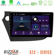 Bizzar xt2 Series 4core Android13 2+32gb Honda Insight 2009-2015 Navigation Multimedia Tablet 9 u-xt2-Hd0821
