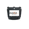 Bizzar xt2 Series 4core Android13 2+32gb Honda Accord 2002-2008 Navigation Multimedia Tablet 10 u-xt2-Hd0669