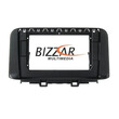Bizzar cs Series 4core Android13 2+32gb Hyundai Kona 2018-2023 Navigation Multimedia Tablet 10 u-cs-Hy0342