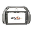 Bizzar cs Series 4core Android13 2+32gb Toyota Rav4 2001 - 2006 Navigation Multimedia Tablet 9 u-cs-Ty0953
