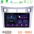 Bizzar xt2 Series 4core Android13 2+32gb Toyota Yaris Navigation Multimedia Tablet 9 (Ασημί Χρώμα) u-xt2-Ty626s