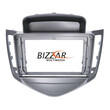 Cadence qg Series 8core Android13 4+64gb Chevrolet Cruze 2009-2012 Navigation Multimedia Tablet 9 u-qg-Cv036n