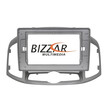 Cadence qg Series 8core Android13 4+64gb Chevrolet Captiva 2012-2016 Navigation Multimedia Tablet 9 u-qg-Cv0703