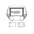 Cadence qg Series 8core Android13 4+64gb Hyundai i20 2012-2014 Navigation Multimedia Tablet 9 u-qg-Hy0619