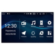 Bizzar Toyota Auris 2007-2012 Android 12 8core 4+64gb Navigation Multimedia (Oem Style 7) u-px5-Ty11