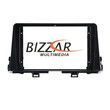 Cadence qg Series 8core Android13 4+64gb kia Picanto 2017-2021 Navigation Multimedia Tablet 9 u-qg-Ki0756