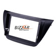 Cadence qg Series 8core Android13 4+64gb Mitsubishi Lancer 2004 – 2008 Navigation Multimedia Tablet 9 u-qg-Mt608