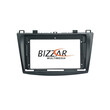 Cadence qg Series 8core Android13 4+64gb Mazda 3 2009-2014 Navigation Multimedia Tablet 9 u-qg-Mz0228