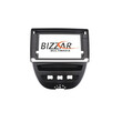Cadence qg Series 8core Android13 4+64gb Toyota Aygo/citroen C1/peugeot 107 Navigation Multimedia Tablet 10 u-qg-Ty0866