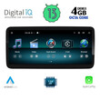 DIGITAL IQ TOP 15999_CPA (10.25inc) (NTG 4.5) MULTIMEDIA for MERCEDES SLK (R172) mod. 2012-2016