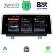 DIGITAL IQ TOP 19951_CPA (12.3inc) (EVO) MULTIMEDIA for BMW S.1 (F20-F21) mod. 2016-2018