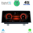 DIGITAL IQ TOP 16950_CPA (10,25inc) (NBT) MULTIMEDIA for BMW S.1 (F20-21) mod. 2011-2016