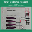 DIQ AMBIENT BMW S.3 F30 FULL KIT (Digital iQ Ambient Light BMW Series 3 (F30) mod. 2014-2019 , 23 Lights)