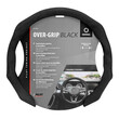 L3307.7 ΗΜΙ-ΚΑΛΥΜΜΑ ΤΙΜΟΝΙΟΥ MICROFIBRE ΜΑΥΡΟ ΧΡΩΜΑ OVER GRIP LAMPA - 1 τεμ.