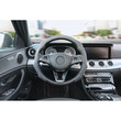 L3307.8 ΗΜΙ-ΚΑΛΥΜΜΑ ΤΙΜΟΝΙΟΥ MICROFIBRE ΓΚΡΙ ΧΡΩΜΑ OVER GRIP LAMPA - 1 τεμ.