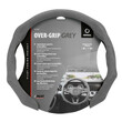 L3307.8 ΗΜΙ-ΚΑΛΥΜΜΑ ΤΙΜΟΝΙΟΥ MICROFIBRE ΓΚΡΙ ΧΡΩΜΑ OVER GRIP LAMPA - 1 τεμ.