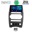 DIGITAL IQ BXB 1274_GPS (9inc) MULTIMEDIA TABLET for JEEP COMMANDER mod. 2007-2009