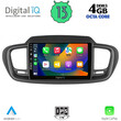 DIGITAL IQ BXD 6319_CPA (10inc) MULTIMEDIA TABLET for KIA SORENTO mod. 2014-2020