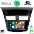 DIGITAL IQ BXD 6364_CPA (9inc) MULTIMEDIA TABLET for MAZDA BT50 mod. 2012-2019