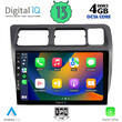 DIGITAL IQ BXD 6710_CPA (9inc) MULTIMEDIA TABLET for TOYOTA COROLLA mod. 1992-1997
