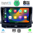 DIGITAL IQ BXD 8279_CPA (10inc) MULTIMEDIA TABLET for JEEP COMPASS mod. 2022>