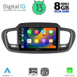 DIGITAL IQ BXD 8319_CPA (10inc) MULTIMEDIA TABLET for KIA SORENTO mod. 2014-2020