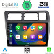 DIGITAL IQ BXH 3710_CPA (9inc) MULTIMEDIA TABLET for TOYOTA COROLLA mod. 1992-1997