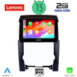 LENOVO LVD 4318_CPA (10inc) MULTIMEDIA TABLET for KIA SORENTO mod. 2009-2014